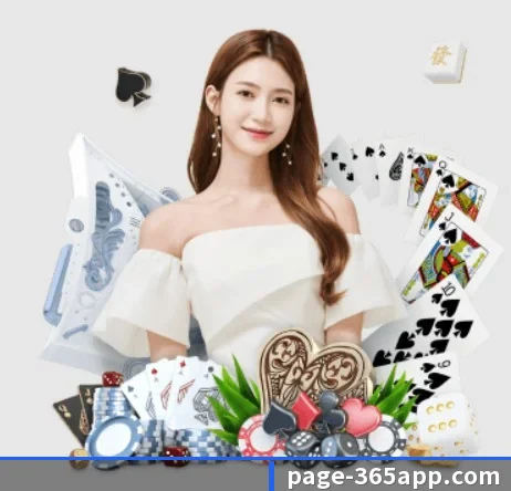 bet365 APP 界面