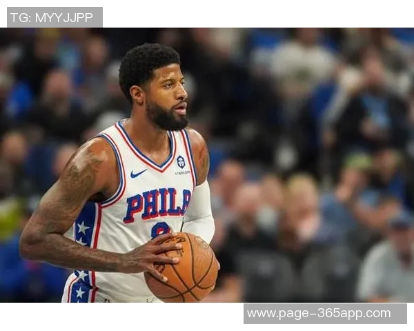 攻防兼备保罗乔治全场表现出色关键时刻上篮助力球队胜利