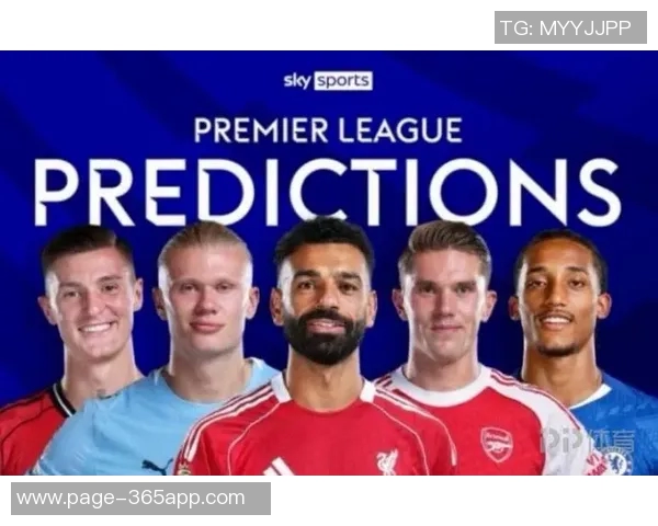 天空消息：麦肯尼吸引英超两队关注维拉曾表达过兴趣