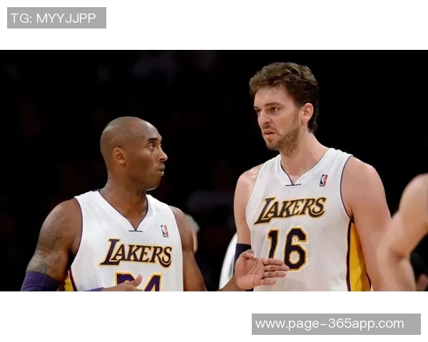 湖人纪念科比20年前传奇得分表演称其为历史最佳之一