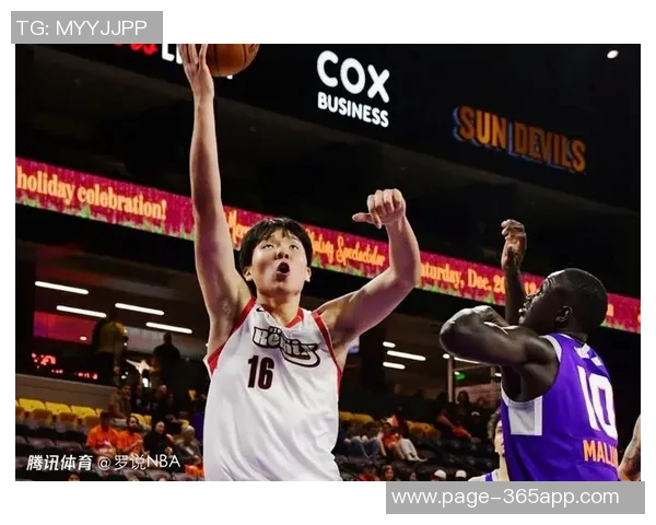 杨瀚森身体不适球队将决定其是否出战混音比赛