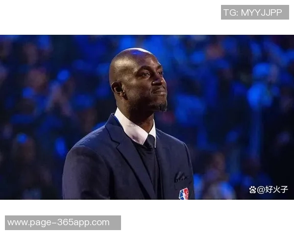 加内特拒绝对手球员婚礼邀请的背后故事与幽默对话